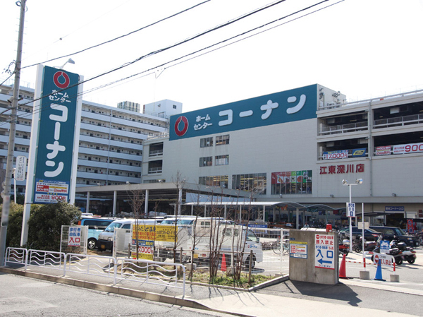 Surrounding environment. Konan Koto Shenzhen store (about 1000m ・ Walk 13 minutes)