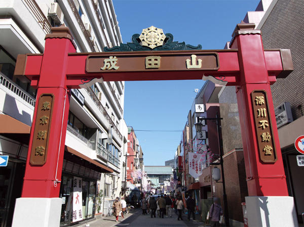 Surrounding environment. Narita Mountain Shenzhen Fudoson (about 350m ・ A 5-minute walk)