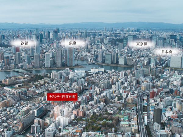 Surrounding environment. Align also serves as a downtown convenience and everyday life "Monzennakacho". You can swagger the city center to freely. Ginza ・ Nihonbashi area daily living area. Living facilities, such as large supermarkets and drugstores have been enhanced in the periphery. (Local peripheral Aerial ※ In fact and it may be slightly different in those subjected to image processing to an aerial photograph of the 2013 February shooting)