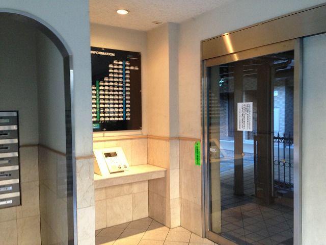 Koto-ku, Tokyo Shiohama 2