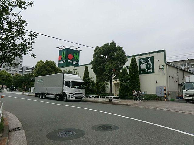 Other. Maruetsu store Tide shop