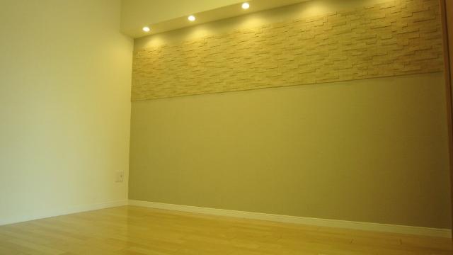 Living. New Renovation