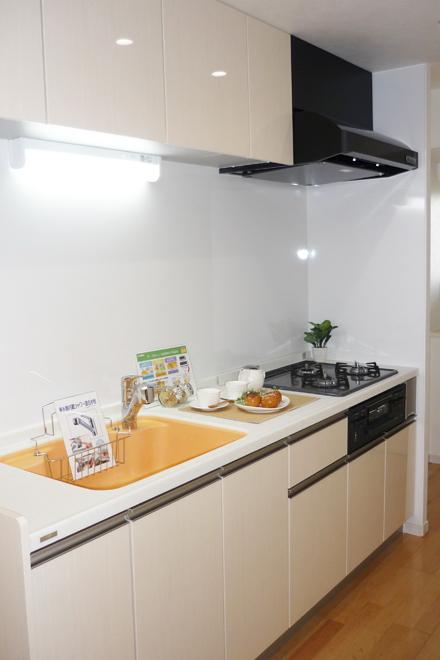 Kitchen. Also go up the arm of the dishes with a nice kitchen! ?