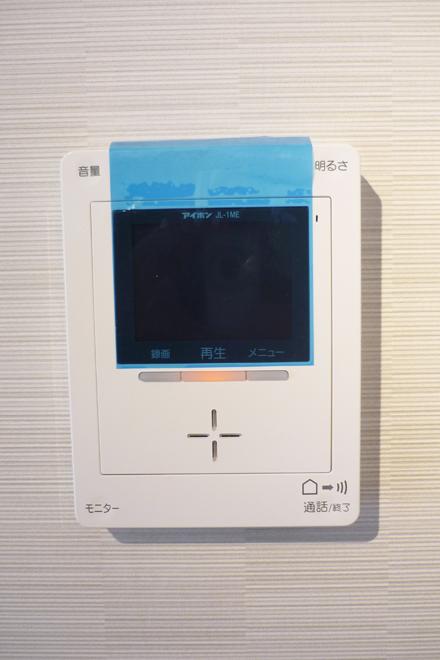 Other. Interphone with a monitor of the peace of mind