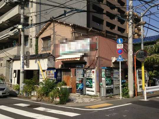 Local land photo. Appearance (1) (2013 August shooting)