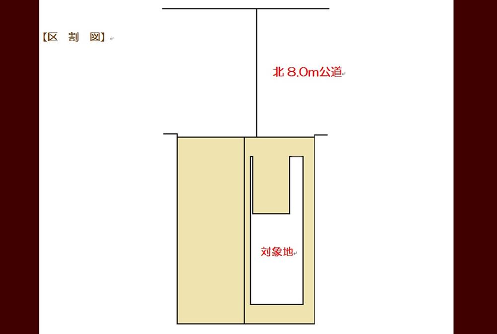 Rendering (appearance)