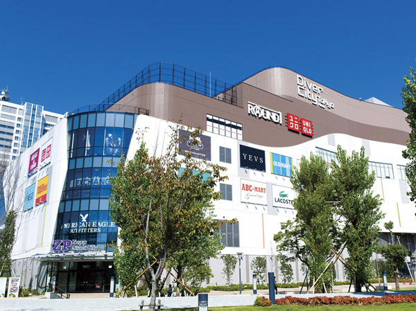 Surrounding environment. Diversity Tokyo Plaza (about 1680m)