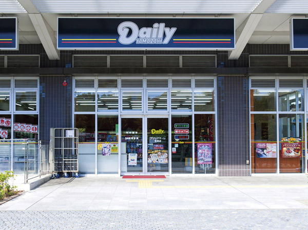 Surrounding environment. Daily Yamazaki Brillia Mare Ariake store (about 520m)