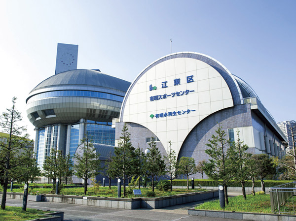 Surrounding environment. Koto Ward Ariake Sports Center (about 340m)