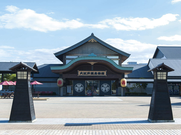 Surrounding environment. Oedo Onsen Monogatari (about 3110m)