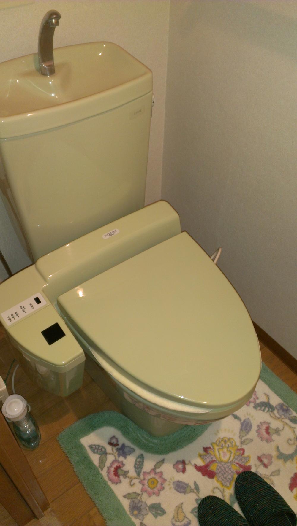Toilet