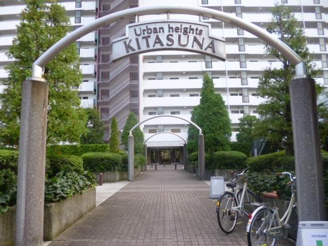 Local appearance photo