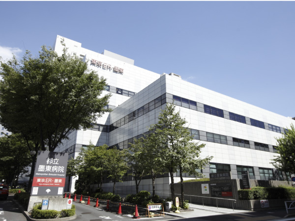 Surrounding environment. Metropolitan Bokuto hospital / About 570m ・ 8 min. Walk