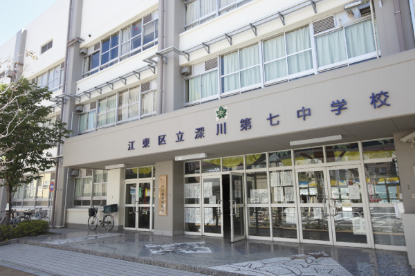 Surrounding environment. Koto Ward Shenzhen seventh junior high school / About 140m ・ 2-minute walk