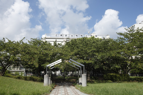 Surrounding environment. Koto Ward Mori Elementary School / About 530m ・ 7 min walk