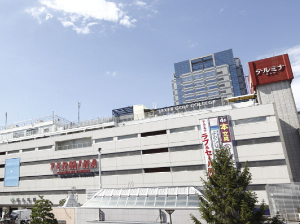 Surrounding environment. Terumina / About 480m ・ 6 mins