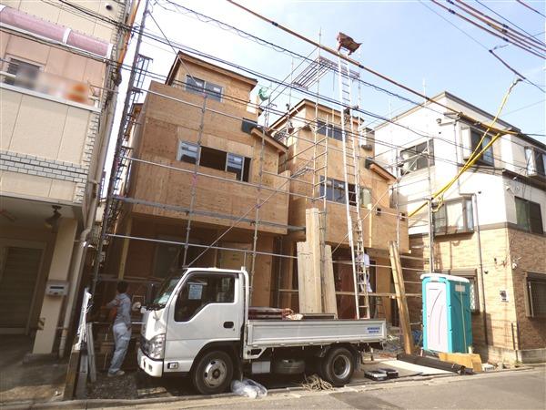 Local appearance photo