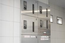 Other common areas.  [Delivery Box] Delivery Box come in handy in the absence.