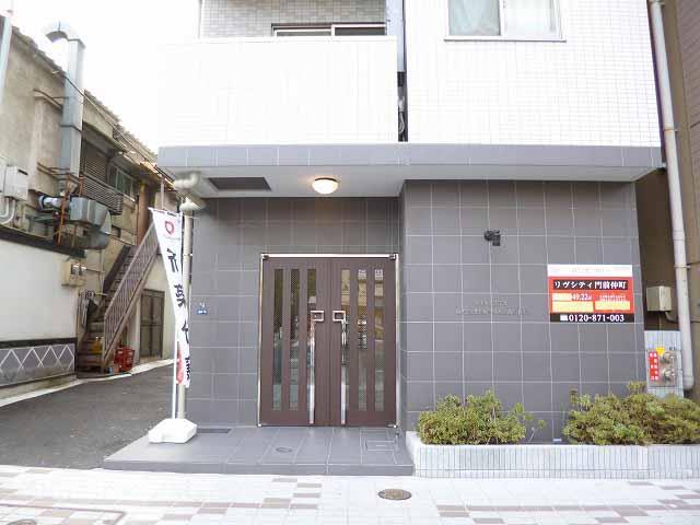 Entrance.  [entrance] Design feel the Edo.