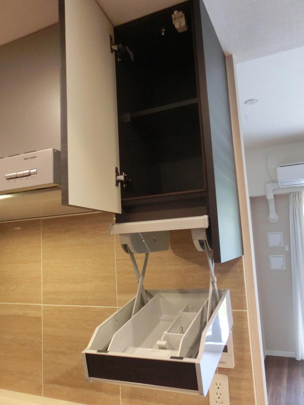 Same specifications photo (kitchen). Range hood aside storage