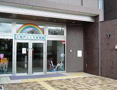 Other local. Kameido heart nursery