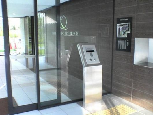 Other common areas. There is of course auto lock!