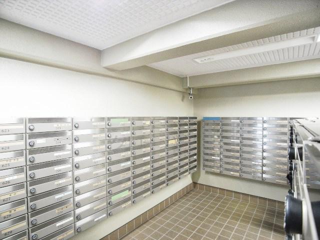 Other common areas. Set post