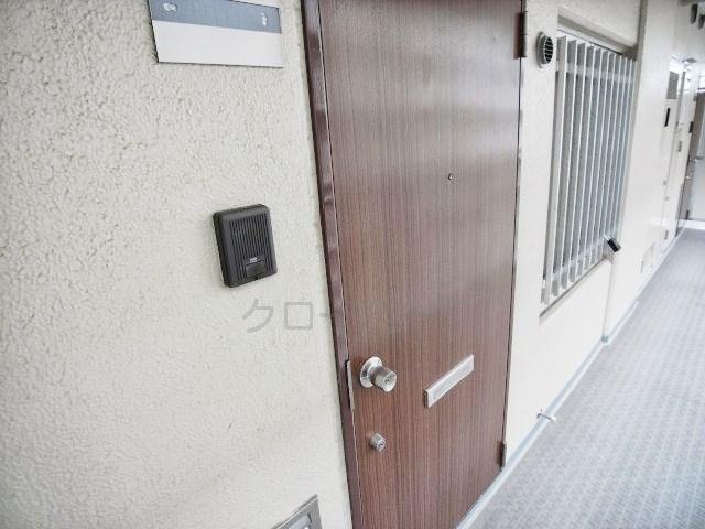 Other. Sharing unit Entrance