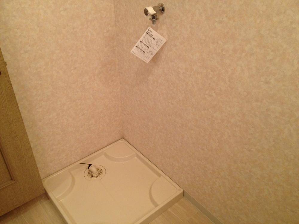 Other. Washing waterproof bread