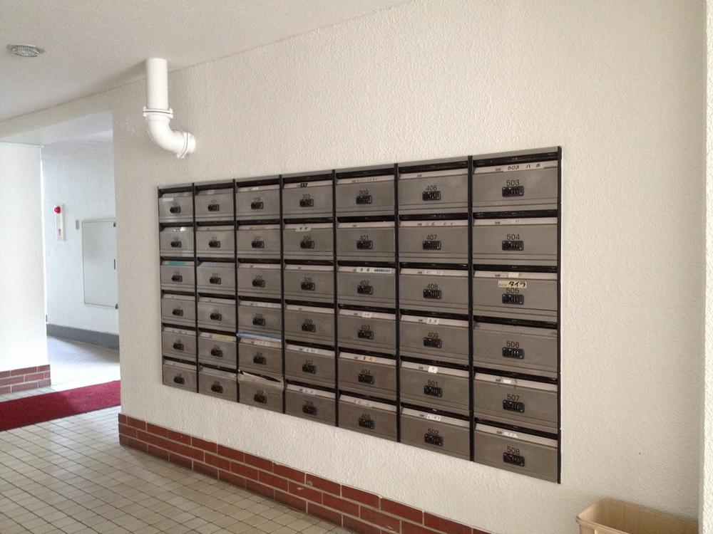 Other common areas. Mailbox