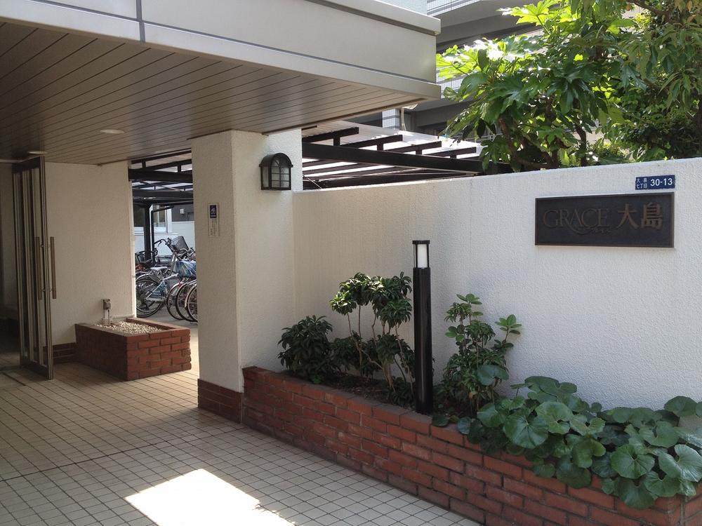 Entrance. Entrance Photos