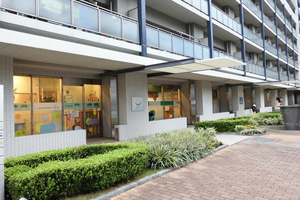 Other. The hotel's clinic