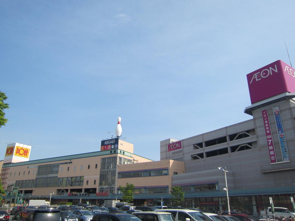Other. Commercial facilities in about a 2-minute walk of the Property