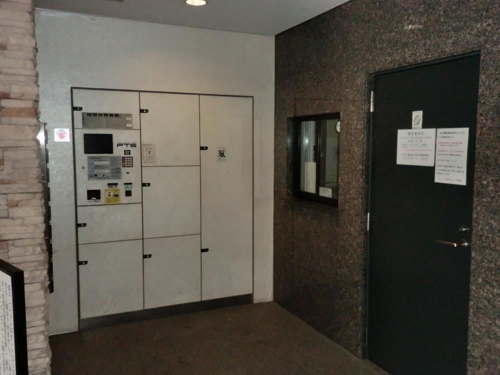 Other common areas. Common areas