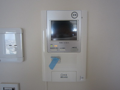 Koto-ku, Tokyo Toyosu 3