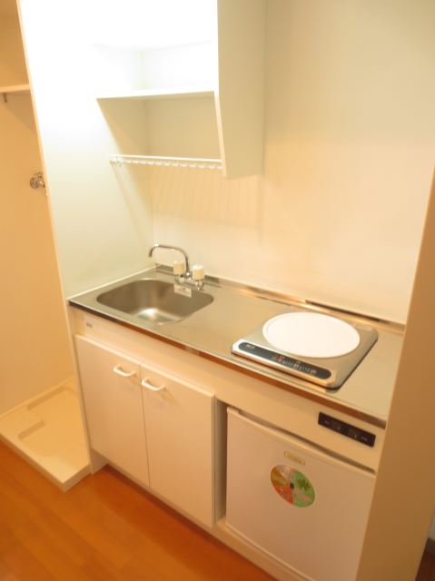 Kitchen. IH is a stove in the kitchen