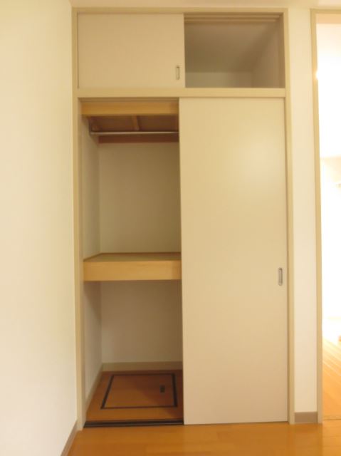 Receipt. There are storage