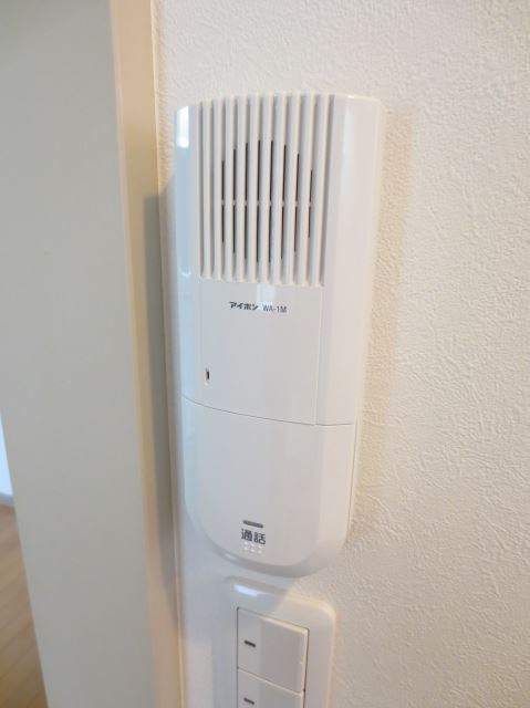 Security. We intercom installation