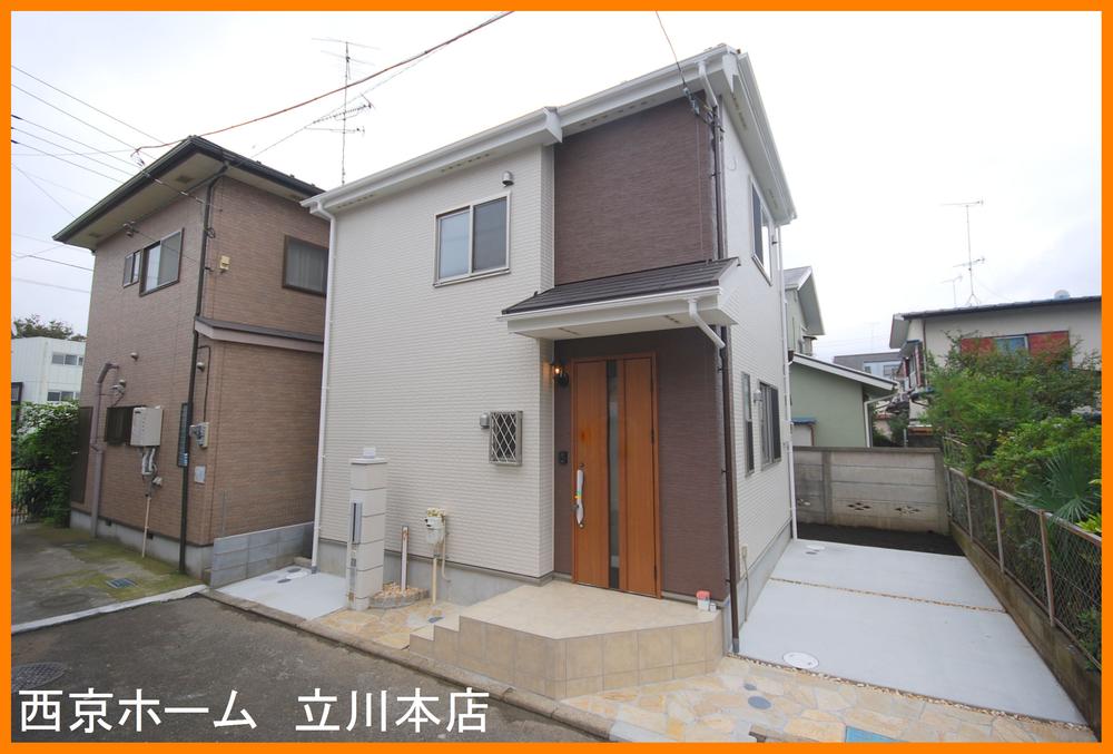 Local appearance photo. Local Photos