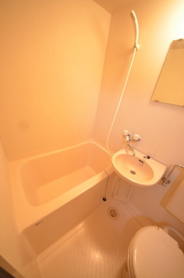 Bath. ☆ unit bus ☆