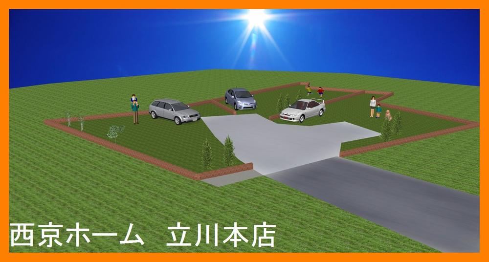 Construction completion expected view. Image Perth