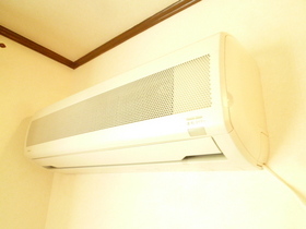 Other Equipment. Air conditioning