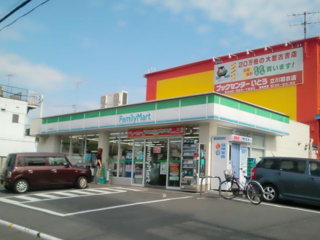 Convenience store. 600m to Family Mart (convenience store)