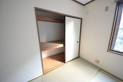 Receipt.  ☆ Storage space ☆