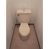 Toilet. bus ・ Restroom