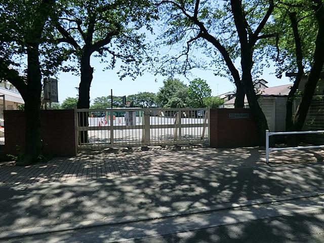 Primary school. 282m to National City National seventh elementary school