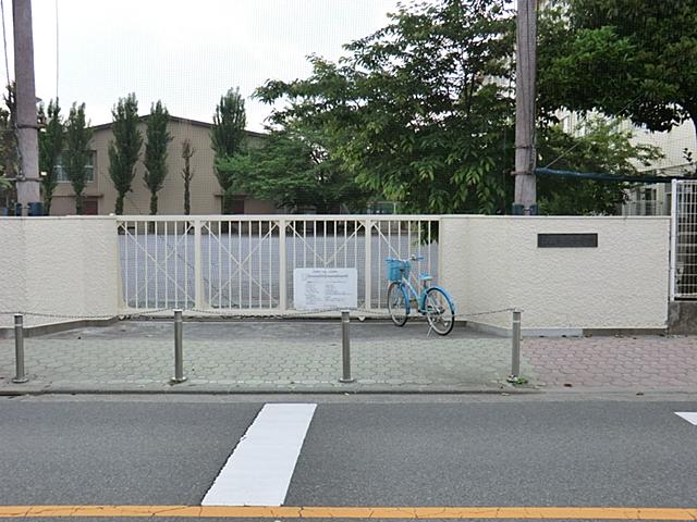 Primary school. 268m to National City National third elementary school