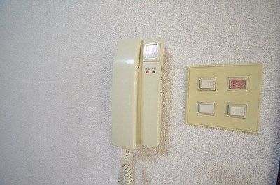 Security. ☆ Intercom ☆