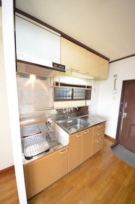 Kitchen. ☆ A good at cooking in this kitchen ☆