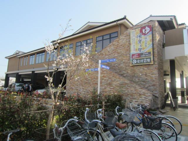 Other. Village of Yura